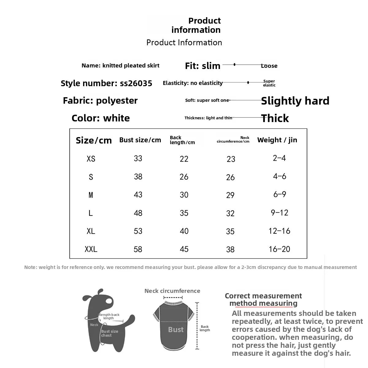 British Cute Plaid Pleated Pet Skirt Autumn and Winter New Pet Clothing College Style Dog Clothing Pet Dress